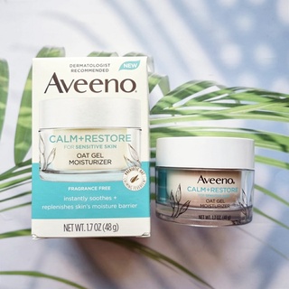 อาวีโน่ เจลบำรุงผิวหน้าผิวแพ้ง่าย Calm + Restore For Sensitive Skin Oat Gel Moisturizer 48g (Aveeno®) สารสกัดจากข้าวโอ๊ต