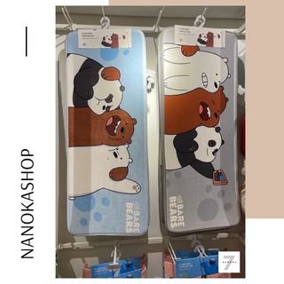 พรมเช็ดเท้า We Bare Bears - Miniso