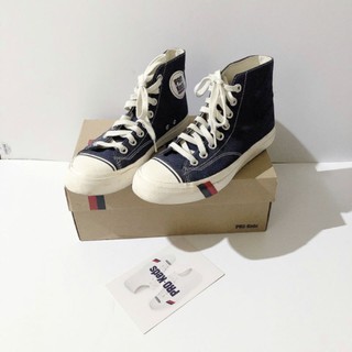 pro keds pantip