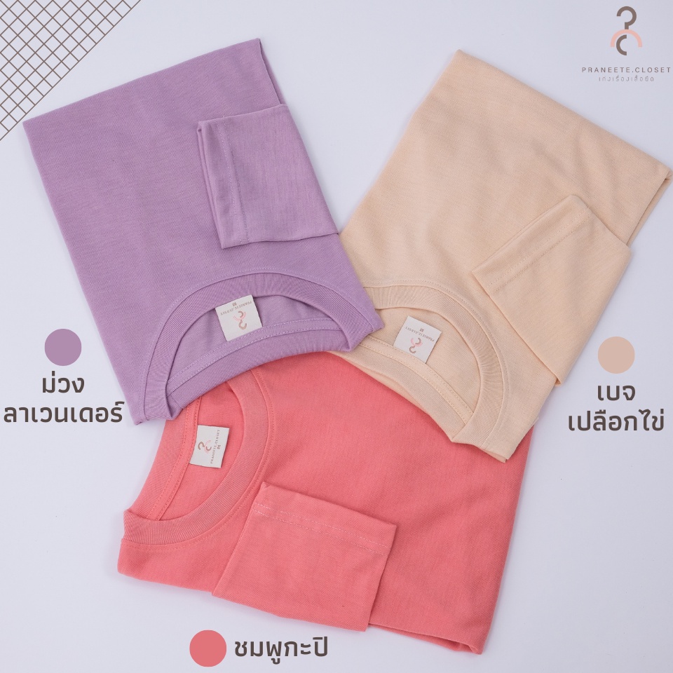 รูปภาพ 7