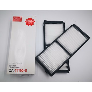 กรองแอร์/กรองปรับสภาพอากาศ Cabin Air Filter Ford Fiesta เฟียสต้า, Mazda 2 ปี 2010-2014 SAKURA