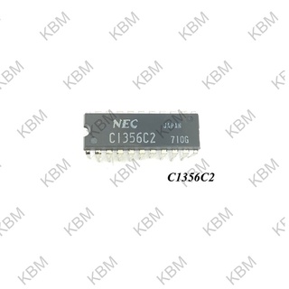 Integrated Circuit (IC) C1356C2 UPC1335V UPC1361C UPC1364C2 UPC1365C