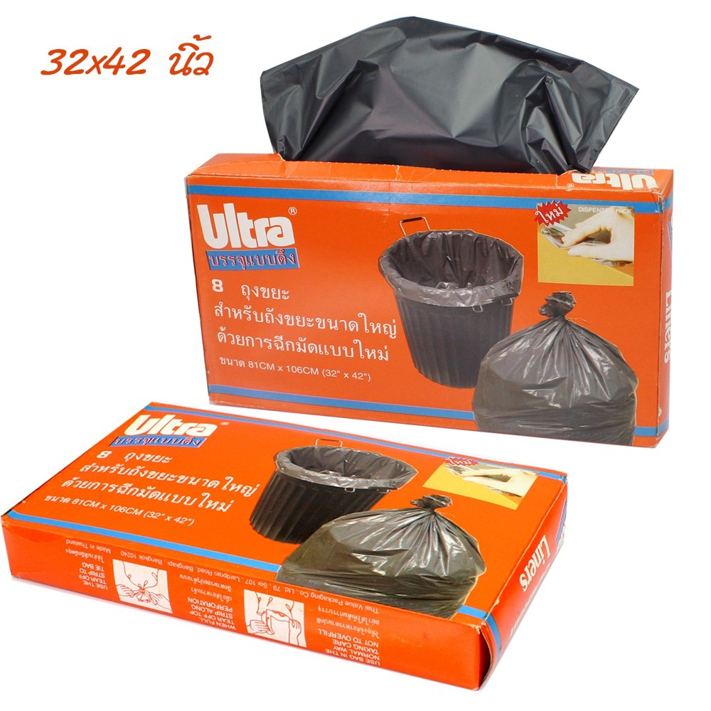 Telecorsa ถุงขยะบรรจุแบบดึง  Ultra รุ่น Ultra-rubbish-bags-8pieces-30x40-00b-Serm