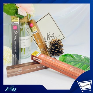 Cathy Doll Skinny Brow Pencil 0.03 g. เคที่ฯ สกินนี่บราวเพ็นซิล ขนาด 0.03 กรัม