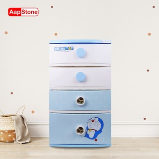 Aapstone ตู้ลิ้นชัก 4 ชั้น หน้ากว้าง 56 ซม. โดราเอมอน ลิขสิทธิ์แท้ ลายโดรายากิ