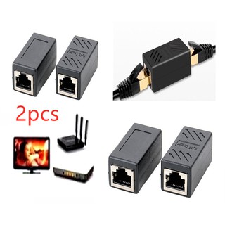 ราคา2Pcs RJ45 Female To CAT6 Network Ethernet LAN Connector Adapter  Coupler Black