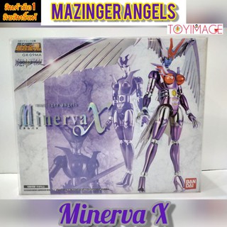 Minerva X GX-09MA mazinger angels Soul of Chogokin