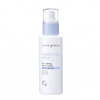 คิวเพรส Cute Press ซีรีส์ น้ำนม มอยส์เจอร์ มิลค์ Moisture Milk Lotio Cream /Moisture Milk Plus Sunscreen ขนาด 100 มล.