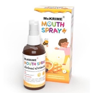 Mckrime Mouth Spray For Kids สเปรย์ พ่น สำหรับเด็ก รสส้ม แก้ไอ เจ็บคอ เสริมภูมิ ป้องกันไวรัส ขนาด 20 ml 1 ขวด 20676