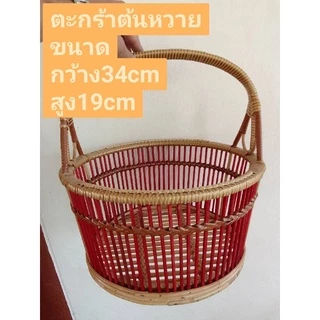 ตระกร้าหวาย ตะกร้าไม้ไผ่ หลากหลายแบบ ร้านเคลือบแลคเกอร์ทุกใบกันมอดให้เรียบร้อย