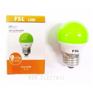 หลอดไฟ BULB LED 2W FSL GREEN สีเขียว