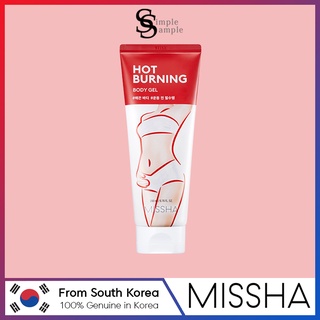 [Missha] Hot Burning Body cream massage Gel 200ml