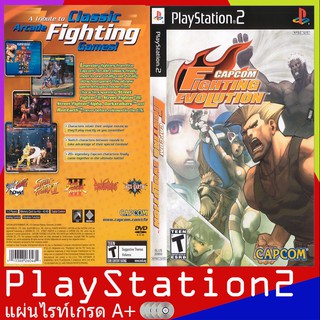 PS2GAME : Capcom Fighting Evolution (USA)