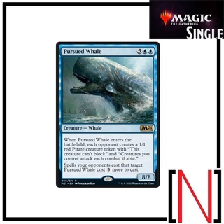 [MTG][Single][M21] Pursued Whale ระดับ Rare [ภาษาอังกฤษ]