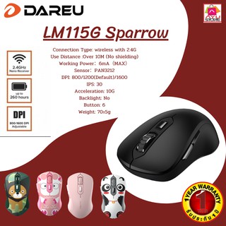 Dareu LM115G เมาส์ไร้สาย รัปประกัน 1 ปี