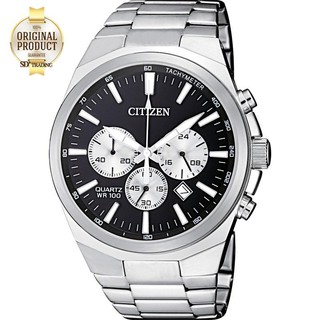 CITIZEN Chronograph รุ่น AN8170-59E Quartz Men’s Watch Stainless Strap - Silver/Black