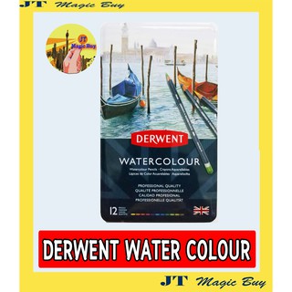 DERWENT 12 Water colour Pencils  เดอร์เว้นท์  สีไม้ระบายน้ำ 12 สี