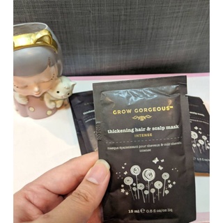 GROW GORGREOUS Thickening Hair &amp; Scalp Mask Intense  ( 15 ml. )