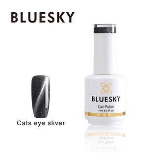 สีเจล แคทอายBluesky gel polish cat eye silver