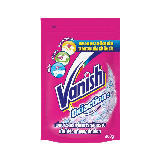 [ใส่โค้ด DETTMTM50 ลดเพิ่ม 50.-] Vanish แวนิช ผลิตภัณฑ์ขจัดคราบอเนกประสงค์ ผ้าขาวและผ้าสี ขนาด 400 กรัม