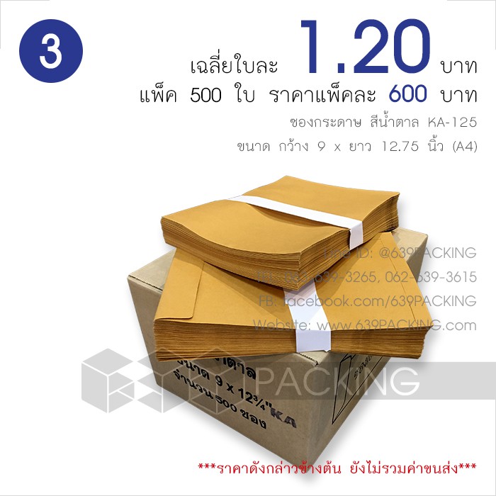 My Image 8