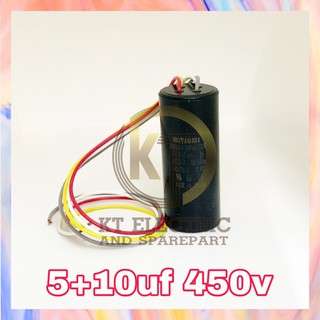 คาปาซิสเตอร์ capacitor 5+10/450V