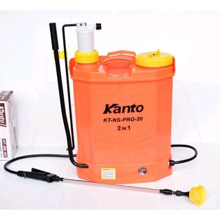 Yoyae ถังพ่นยา KANTO KT-NS-PRO-20 2in1 20L.