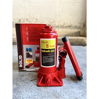 แม่แรงกระปุก แม่แรงขวด 5 ตัน Hydraulic Jack 5 Ton ส่งด่วน ส่งไว