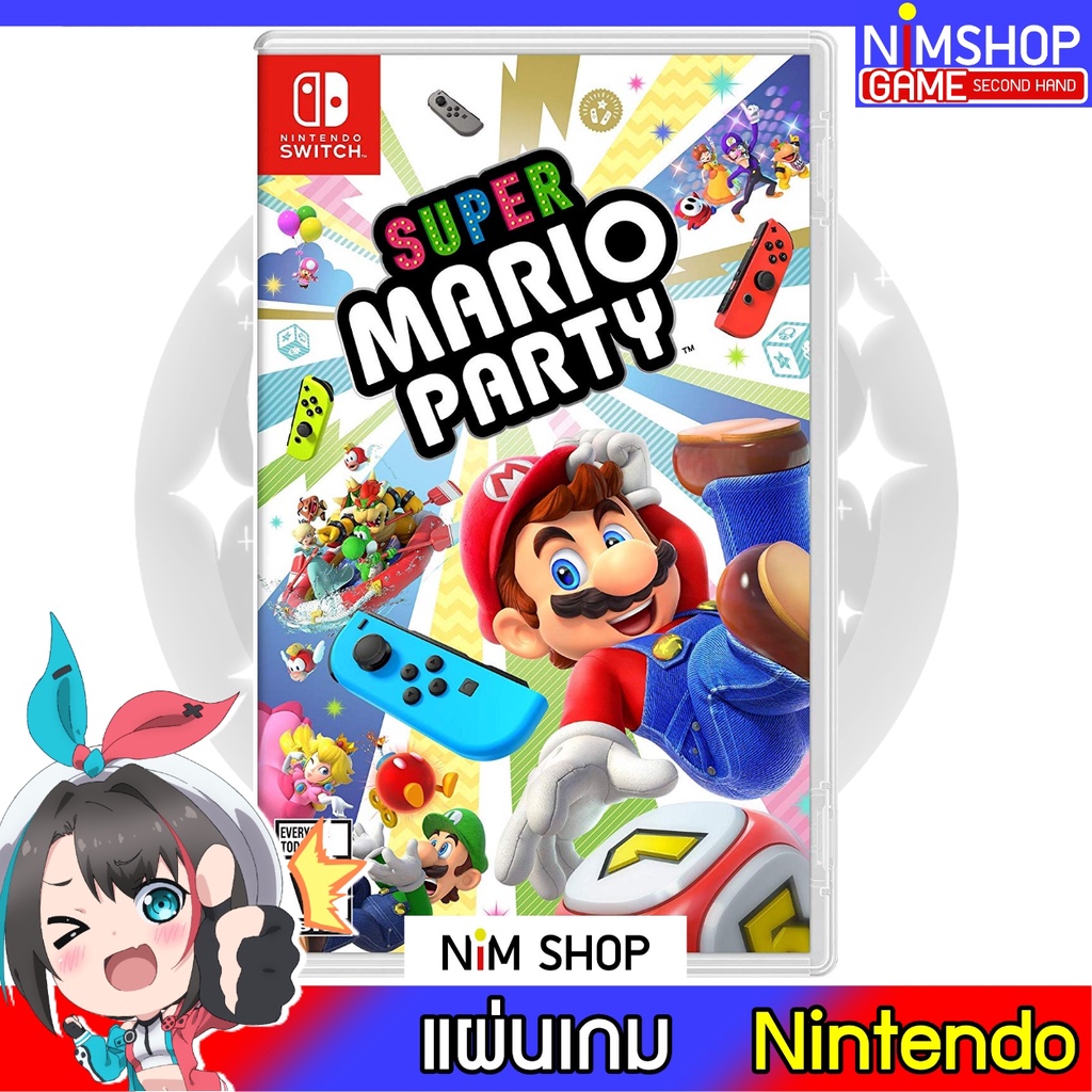 (มือ1)(มือ2) Nintendo Switch : Super Mario Party แผ่นเกม มือหนึ่ง มือสอง สภาพดี
