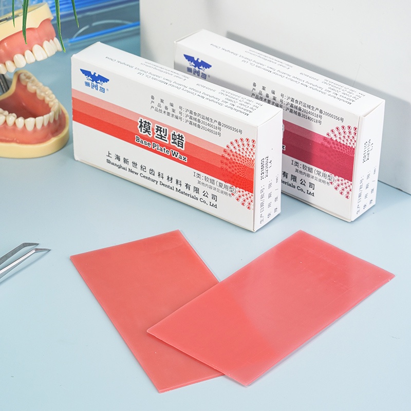 แผ่นแว็กซ์ ฐานห้องปฏิบัติการทันตกรรม สีแดง 250 กรัม สําหรับทันตแพทย์