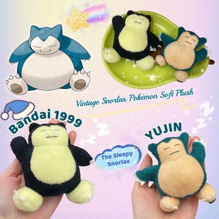 ตุ๊กตาน้องคาบิกอนตัวน้อย โปเกม่อน งานปีเก่า สภาพดี หายาก Bandai 1999 and YUJIN Vintage Snorlax Pokémon Soft Plush