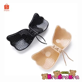 🧸💦𝑩𝒓𝒂𝑩𝒓𝒂𝑩𝒓𝒂⛱️🧸 #w-002 ของอยุ่ไทย บราปีกนกเชือกรูด บราปีกนก เชือกรูด
