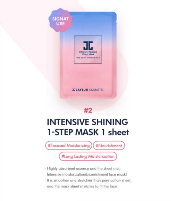 พร้อมส่ง Jayjun Beauty Box - peacesarang - ThaiPick