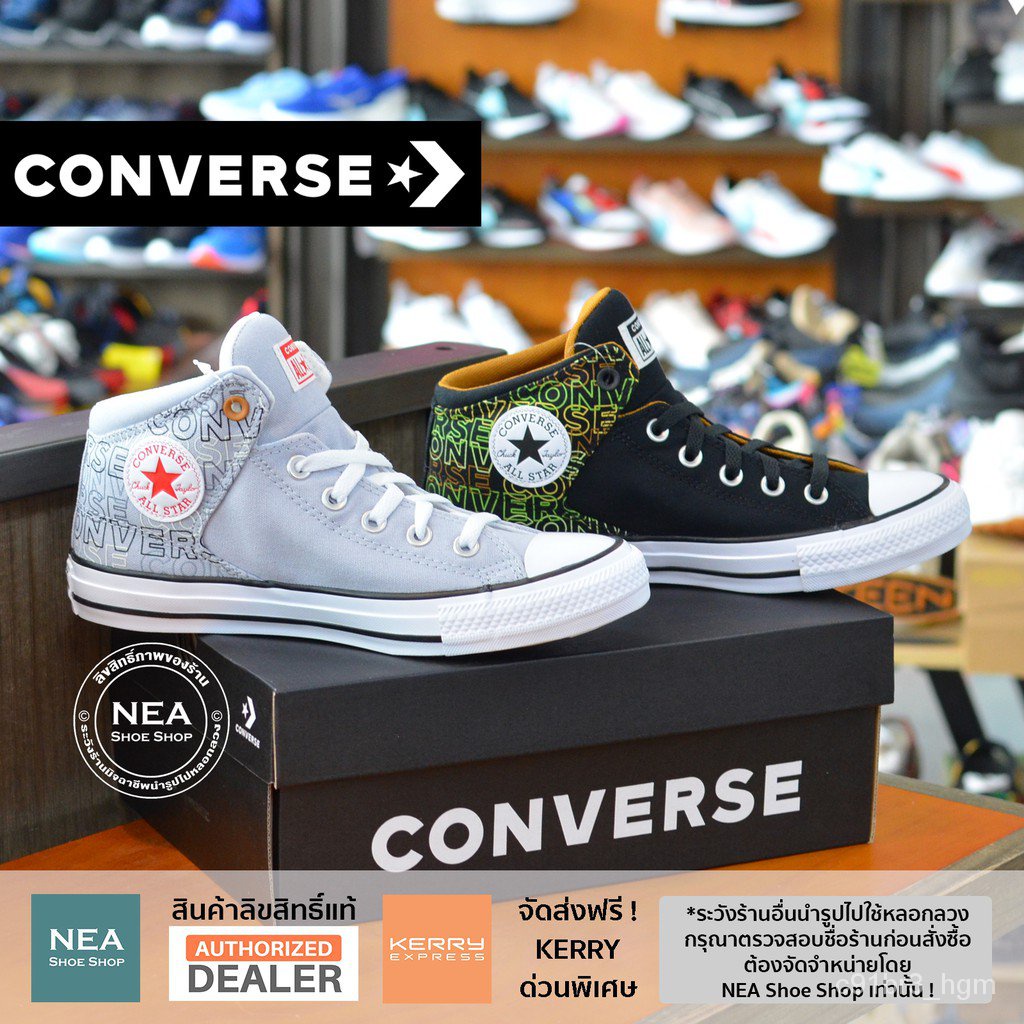 [ลิขสิทธิ์แท้]  Converse All Star High Street Wordmark Mid (U) NEA รองเท้าผ้าใบ คอนเวิร์ส แท้