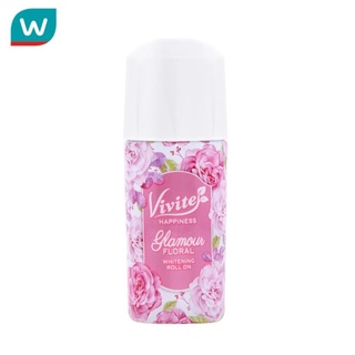 Vivite วีไวต์ แฮปปิเนส กรามัวร์ ฟลอรัล ไวท์เทนนิ่ง โรลออน 40…