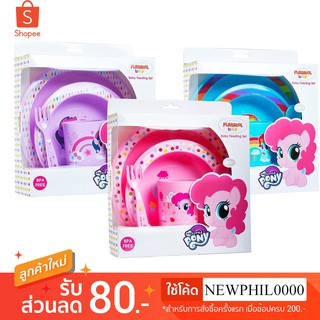 Wow‼️ถ้วยกินข้าว เซ็ตจาน+ถ้วย+แก้ว+ช้อน+ซ้อม ลาย Pony มี3 สีให้เลือก