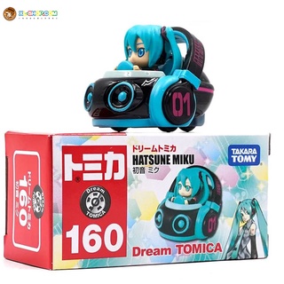 รถเหล็กTomica ของแท้ Dream Tomica No.160 Miku Hatsune