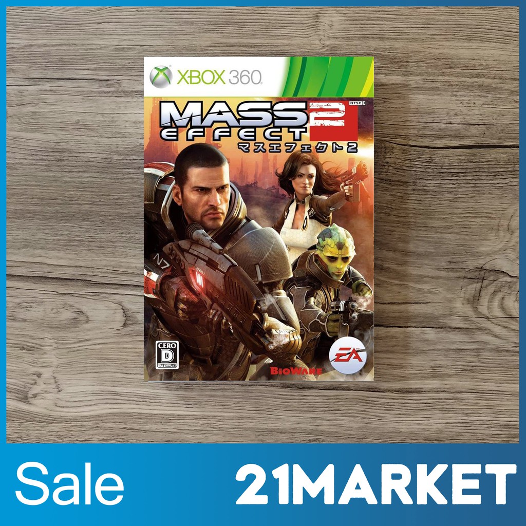 แผ่นเกมส์ xbox360 มือสอง เกมส์ Mass Effect 2 (สำหรับเครื่องที่แปลงแล้ว)