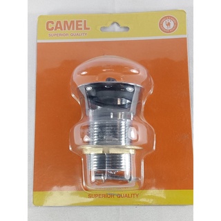 สะดืออ่างล้างหน้า แบบดึง CAMEL