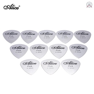 Alice AP-12S 12pcs/pack 0.3mm Stainless Steel Metal Guitar Picks Plectrum