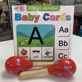 Alphabet Set ,Flash Card 1 +Maracus 1คู่