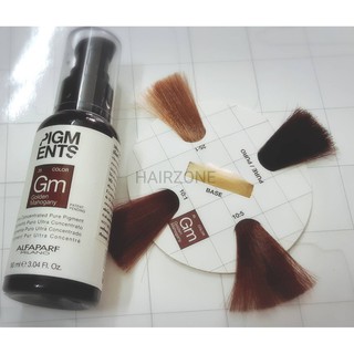 Alfaparf Pigment .35 Golden Mahoggany แม่สีชนิดน้ำสีน้ำตาบประกายแดงมอฮอกกานี สำหรับเติมสีสำหรับสีน้ำตาลแดง 90ml