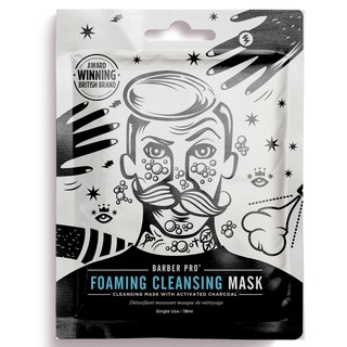 พร้อมส่ง ของแท้ BARBER PRO Foaming Cleansing Mask with Activated Charcoal