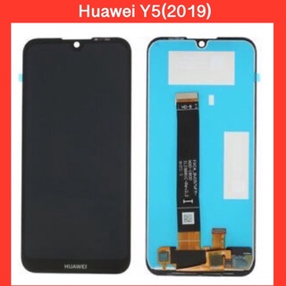 จอ Huawei Y5(2019) ชุดหน้าจอพร้อมทัชสกรีน  LCD Screen Display Touch Panel.