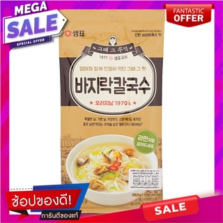 เซมเพียวเส้นหมี่ขาวแบนกึ่งสำเร็จรูปรสหอย 100.3กรัม Sempiao Instant Flat White Rice Vermicelli Flavor 100.3g.