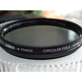 Cokin U.V.O 67mm Filter, Cokin circular pola 67 mm France, Tiffen 67mm SKY 1-A