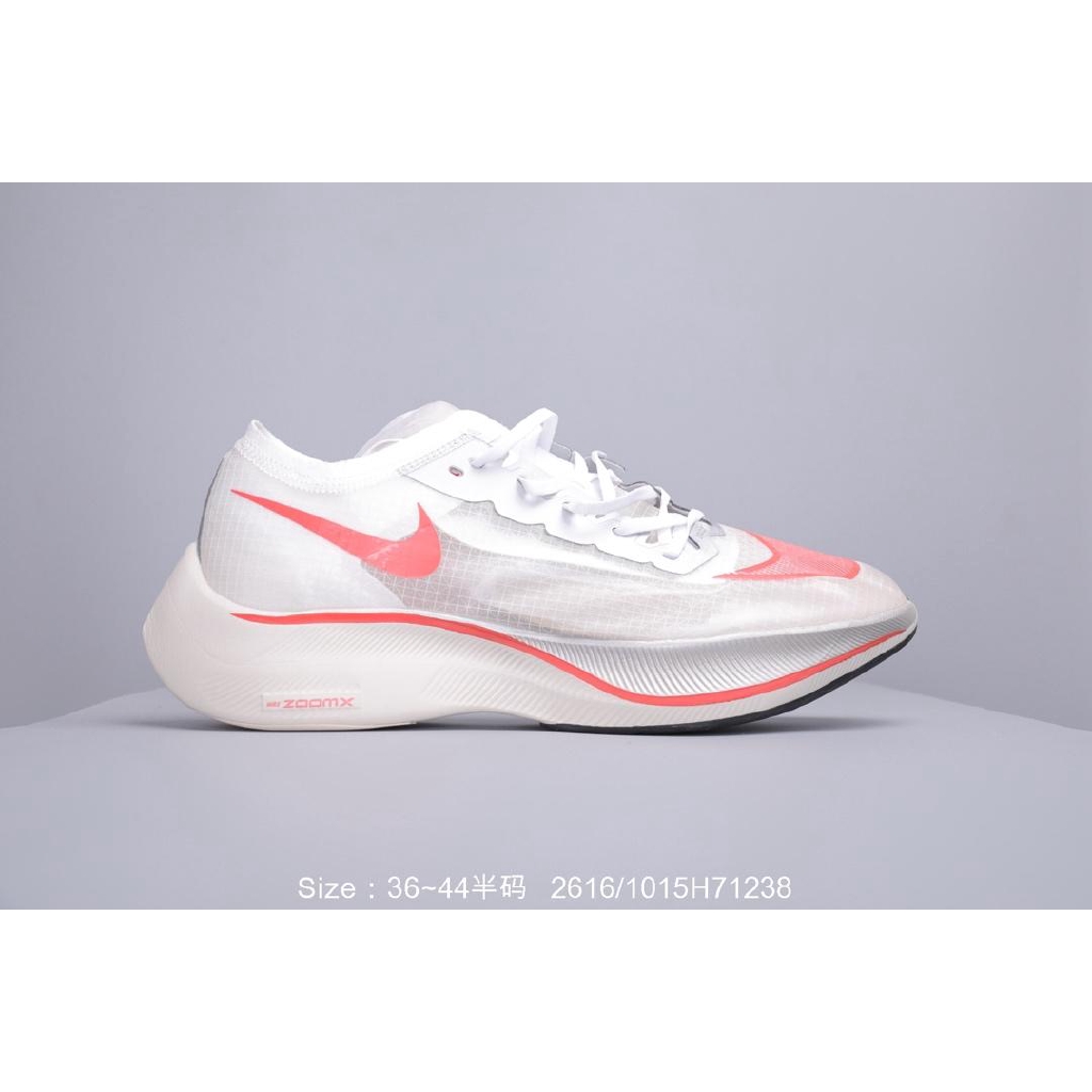 nike a04568