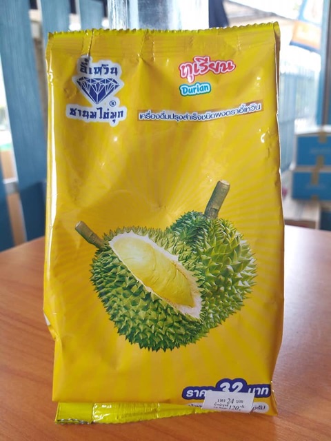 ผงชาไข่มุก ยี่ห้ออี้เหวิน ผงผลไม้ไข่มุก ขนาด120ก. - รูปที่ 6