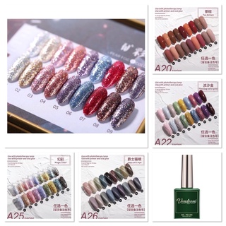 สีvendeeni สีไซรัป กลิสเตอร์ ลูกแก้ว สีพื้น🌈💅🏻15ml สีแน่น ไม่หด❇️เซ็ต9สี🌟💎แถมฟรีชาร์จสีค่ะ