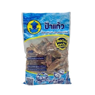 ปลาหมึกกะตอยแห้ง ของฝากปากน้ำปราณ อร่อย ไม่เค็ม ตากแดดธรรมชาติ